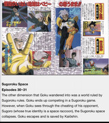 IMG-6728