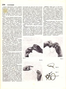 Andreeva-I-A-Rukodelie-populyarnaya-entsiklopedia-1992-238