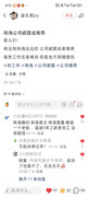 mmexport1765512301883(1)