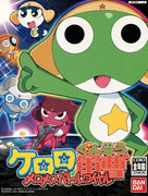 https://i.postimg.cc/jWt1cq3V/Keroro.jpg