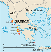 1 Óbolo - Islas Jónicas Británicas, 1819 365px-Ionian-Islands-svg