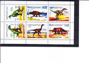 https://i.postimg.cc/jWzfNvxW/kyrgyzstan-1998-mi-147-52-k-b-fauna-dinozavry.jpg