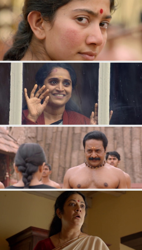 Athiran Movie Screenshot