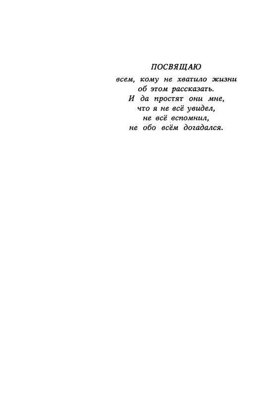 p0006