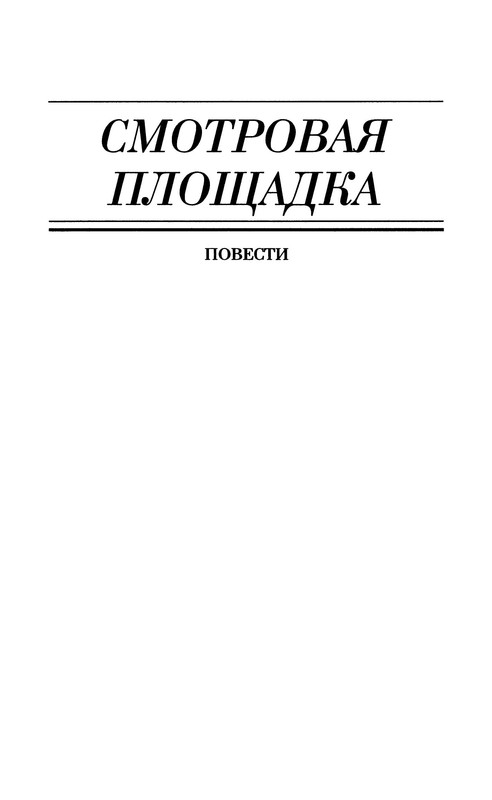 p0024