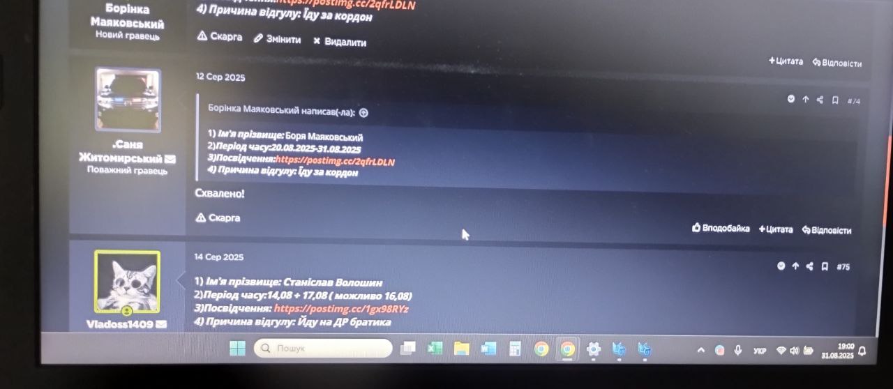 Доказ 1