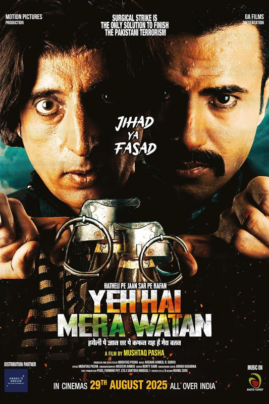 Yeh Hai Mera Watan (2025) Hindi HDTC 1080p – 720p – 480p Download & Online Watch