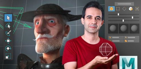 Domestika - Introduction to Autodesk Maya with Miguel Miranda