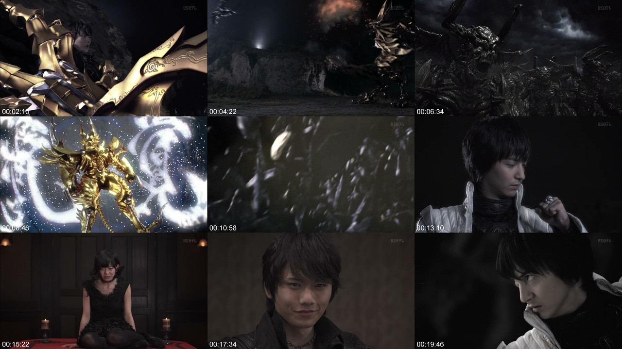 AKB48 260917 Garo Makai no Hana 25 秋元才加 プレビュー画像 | AKB48 Garo Makai no Hana 25 260917 Akimoto Sayaka Preview