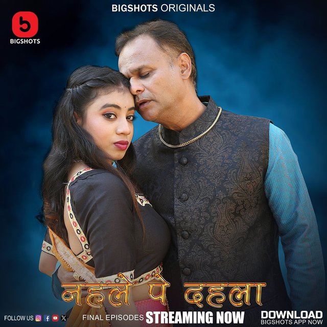 Nehle Pe Dehla (2024) S01E07T09 BigShots Hindi Web Series WEB-DL H264 AAC 1080p 720p Download