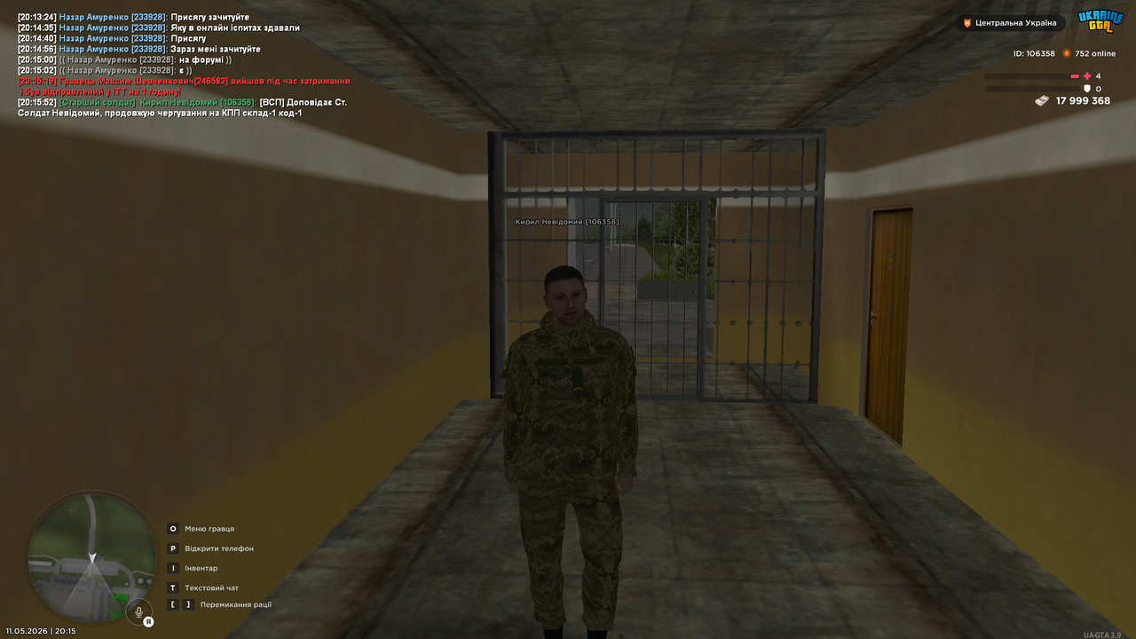 UKRAINE GTA 11 05 2026 20 15 56