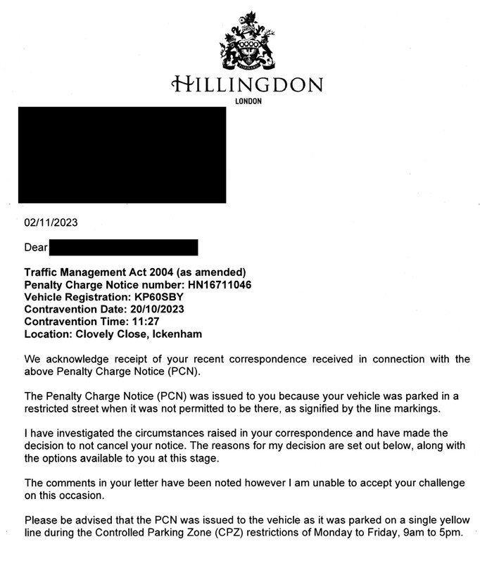 LBH rejection less redacted p1