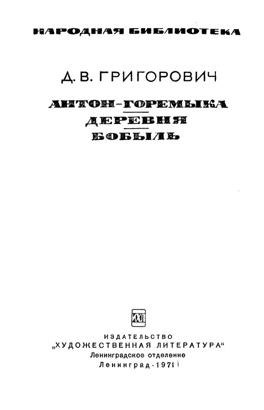 p0002