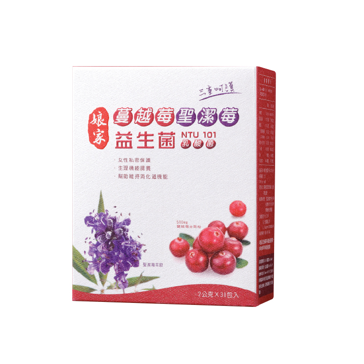 【娘家】蔓越莓聖潔莓益生菌