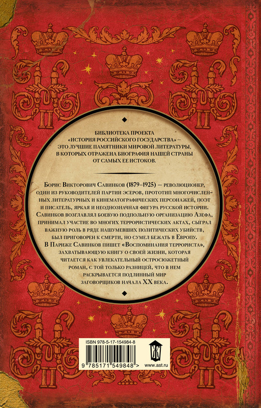 2-cover4