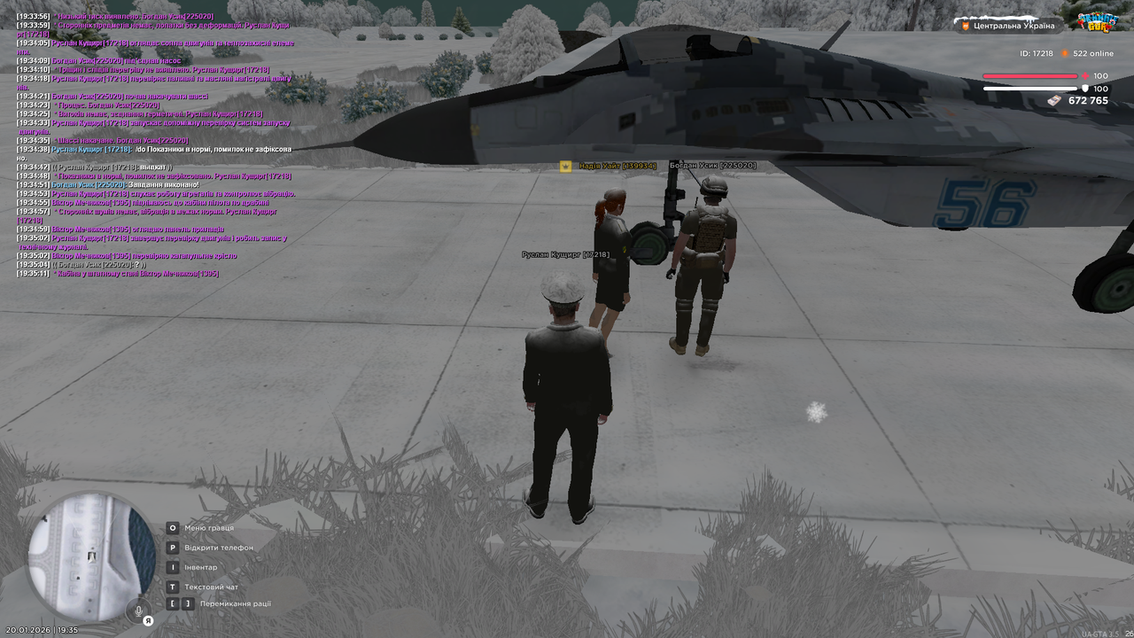 РП з полковниками (13)