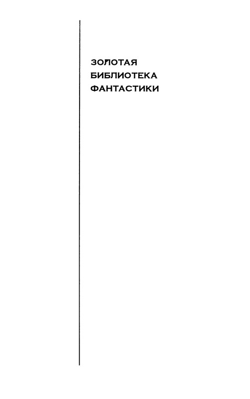 p0003