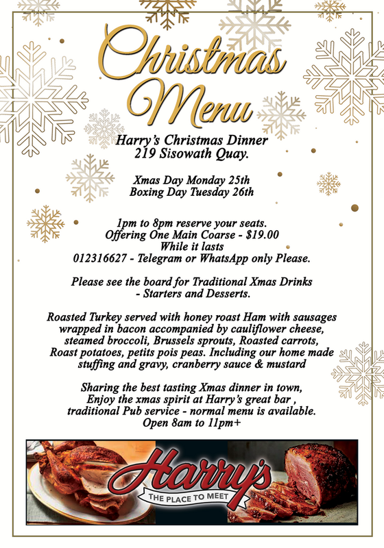 Christmas Dinner '23 Menu