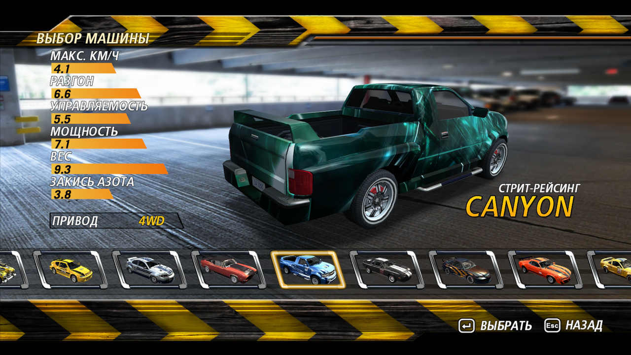 Flat-Out2-2025-06-04-07-44-01-22