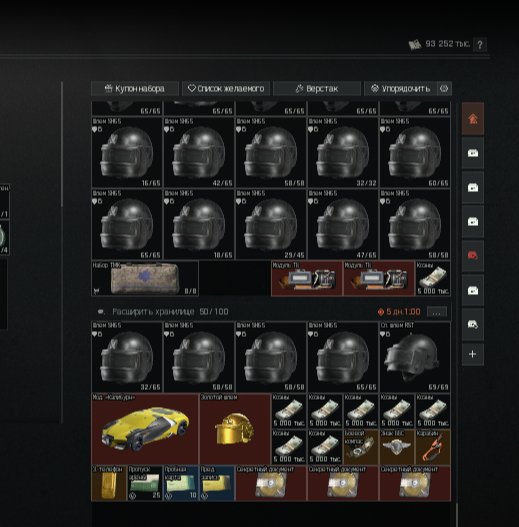 xsj1yd8xcxsnfj2vagu1