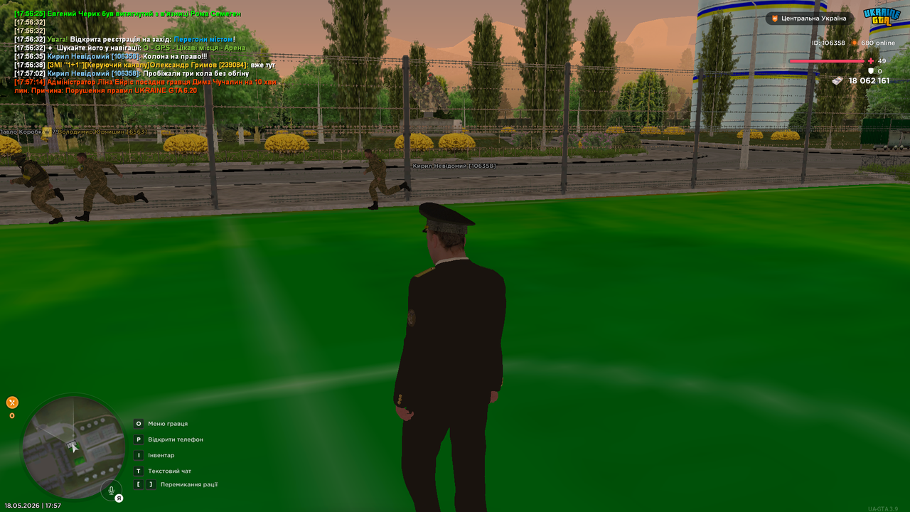 UKRAINE GTA 18 05 2026 17 57 37