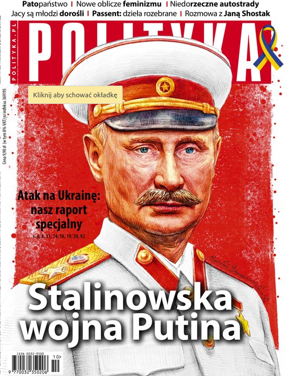 Polityka
