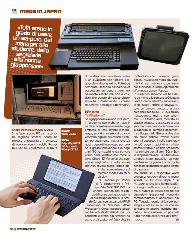 Retro Com - Giu-Lug 2025 (11)