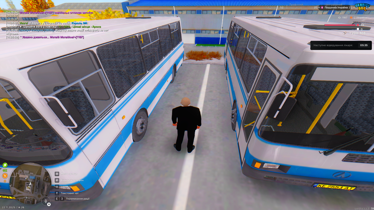 mta screen 2025 11 22 14 26 01