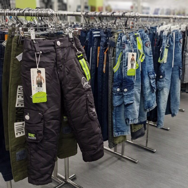 Boys Cargo Pants