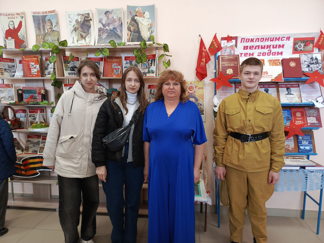 IMG_20250508_134513_940