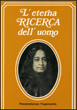 Paramhansa Yogananda – L’Eterna Ricerca dell’Uomo (1980) Paramhansa Yogananda – L’Eterna Ricerca dell’Uomo (1980)