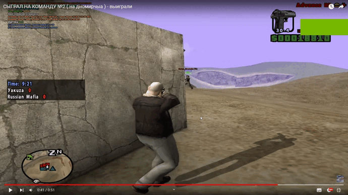 Desktop-2023-10-25-00-00-13-04-1.gif