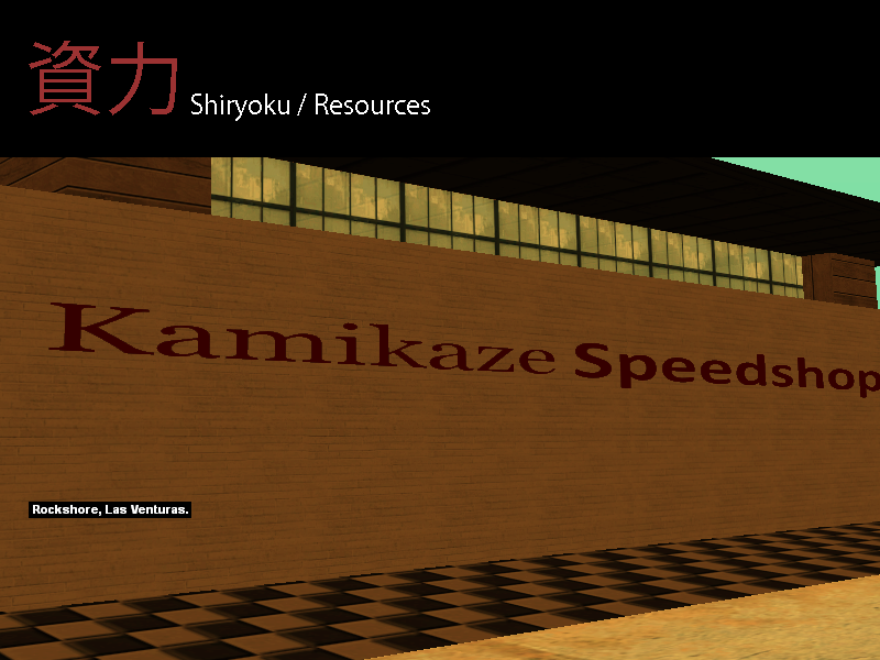 reso.png