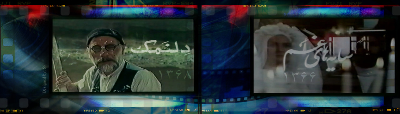 (Saye.Haye Gham-1366) & (DelNamak-1368) copy 02