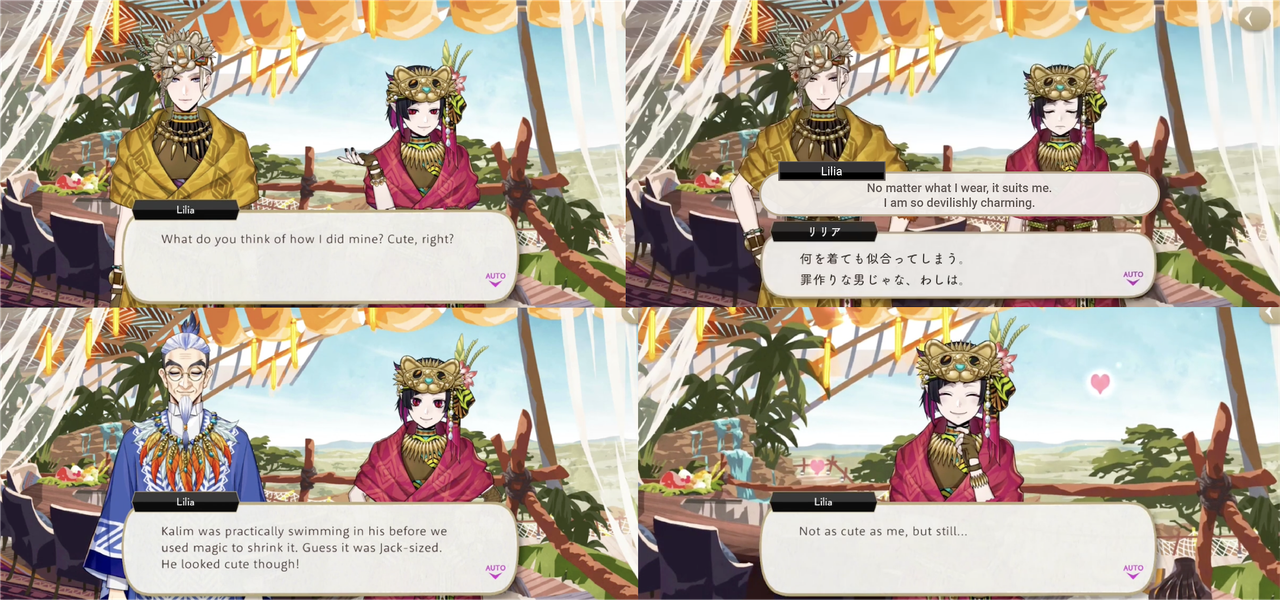 6Screenshot 2024 07 27 at 7 52 25