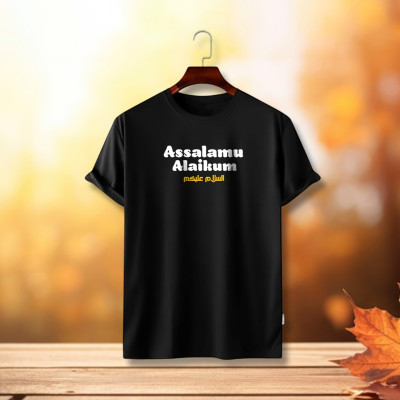 ইসলামিক ক্যালিগ্রাফি ডিজাইন কটন হাফহাতা টিশার্ট