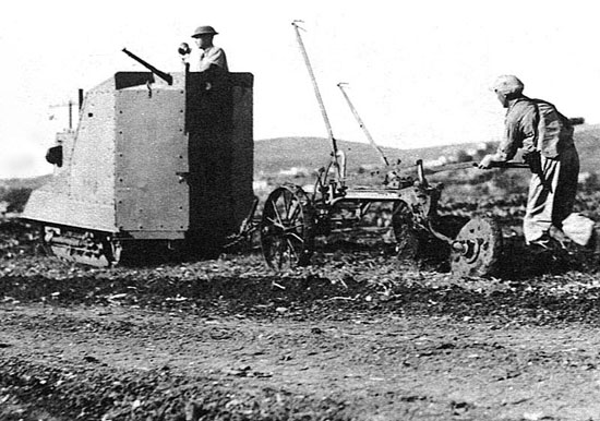 1938 поселение  Мишмар а-Эмек.