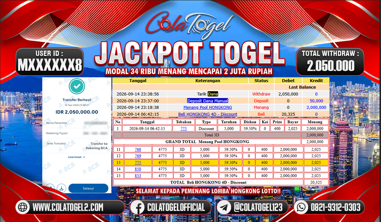 jackpot-hongkong-pool--07-27-49-2026-09-15
