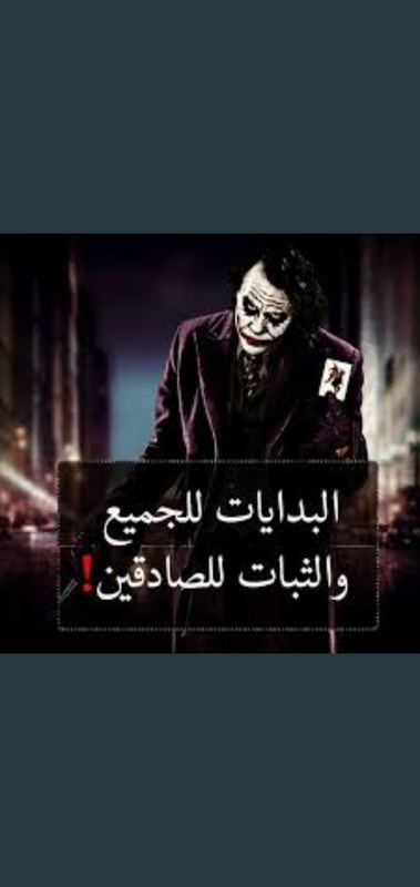 Screenshot_٢٠٢١٠٥٢٢-١١٤٩٠٧