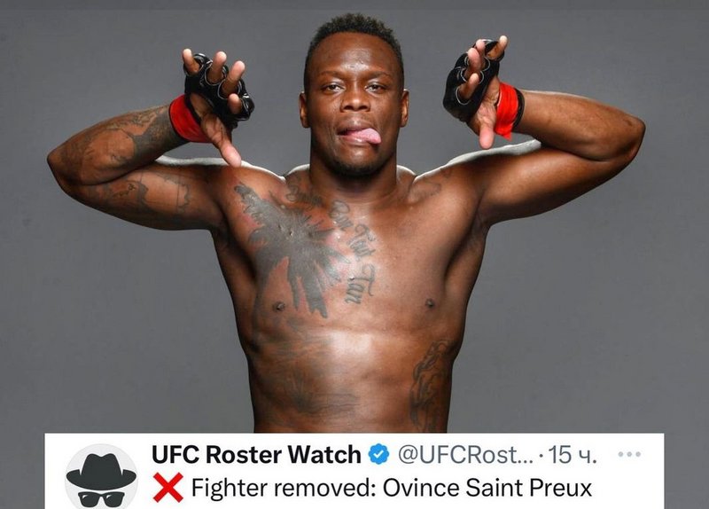 USADA наказаха Овинс Сейнт-Прю, а UFC го уволниха