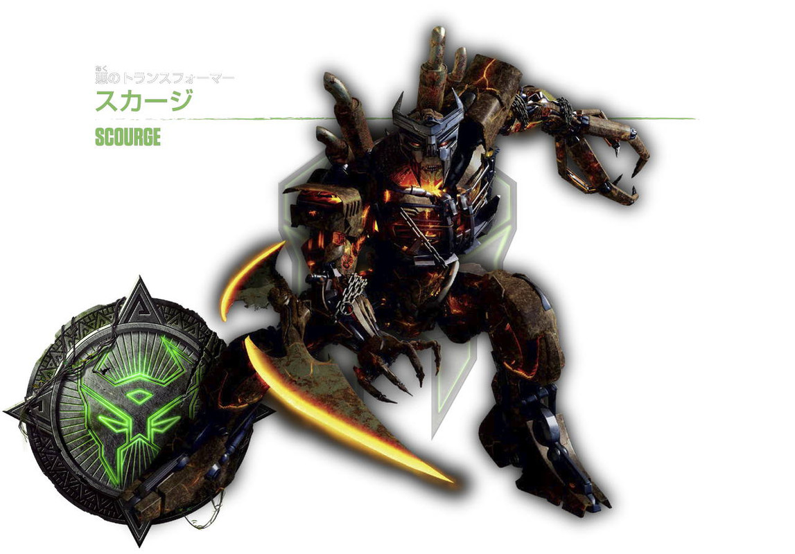 Transformers-Rise-Of-The-Beasts-Control-Art-10