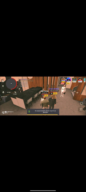 Screenshot 2025 11 02 23 07 28 226 com discord