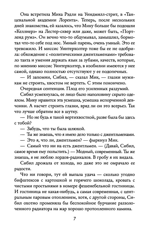 p0010