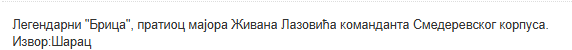 [Слика: Screenshot-1.png]