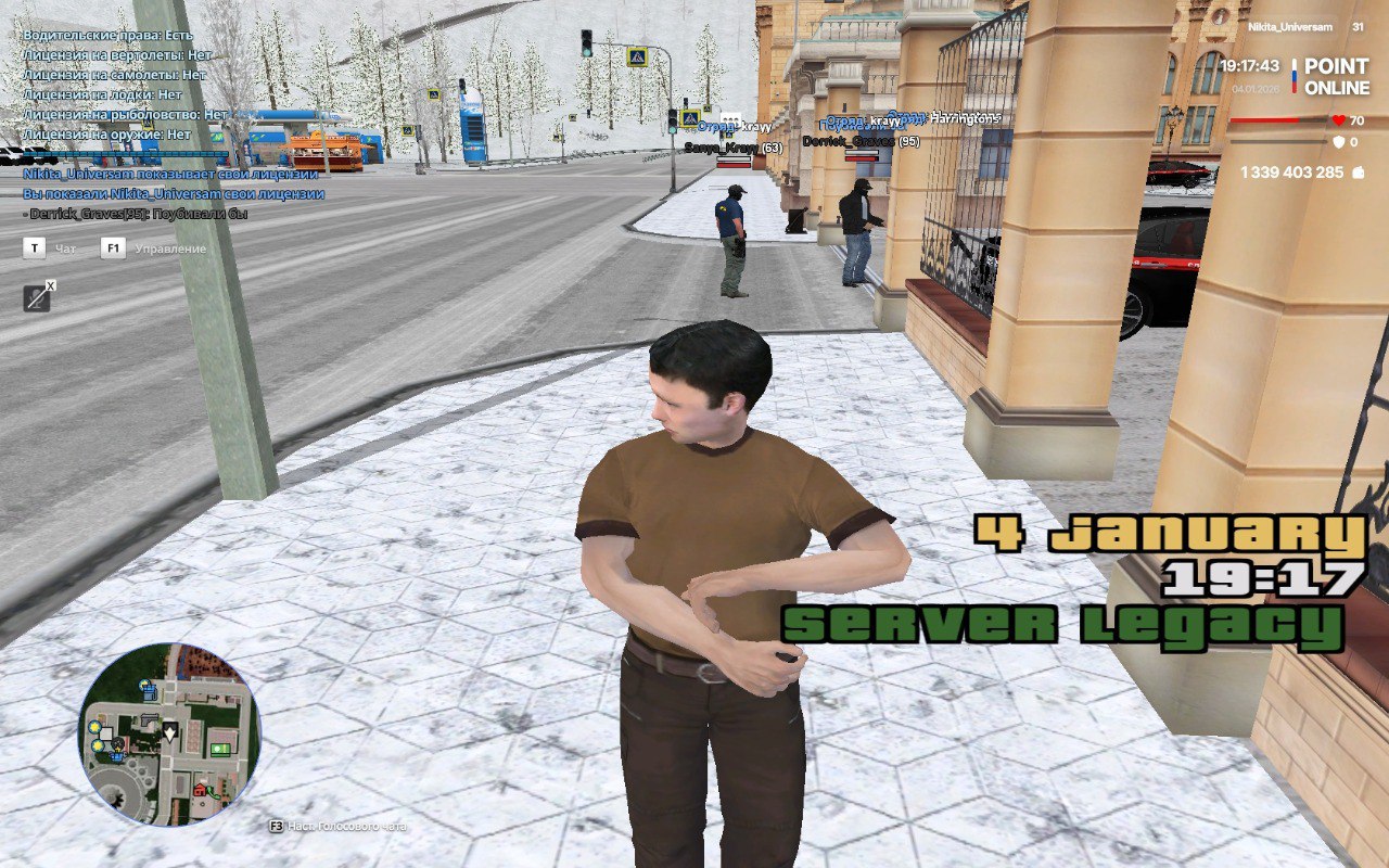 IMG 20260104 191912 381