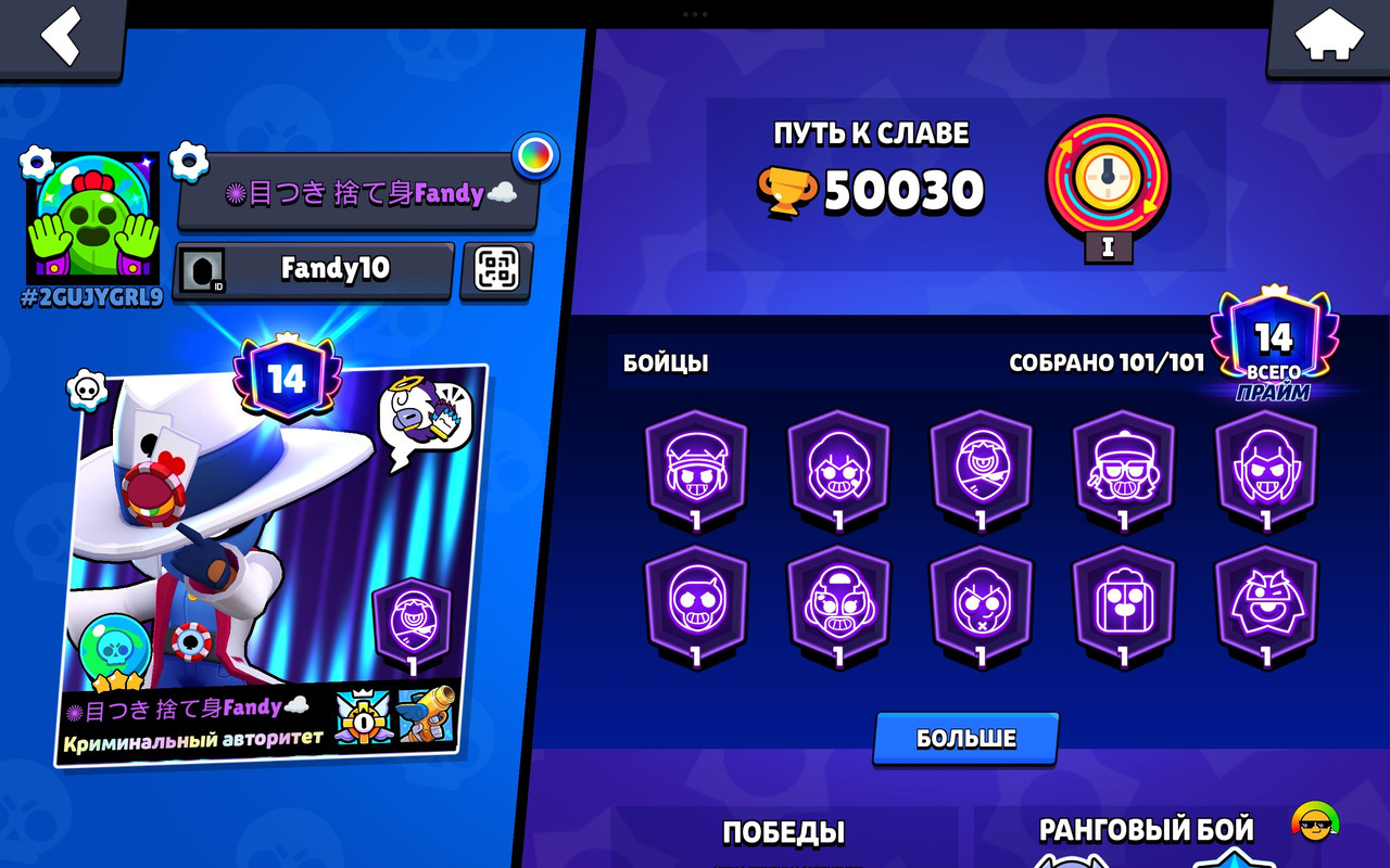 szihape7iqofugv5y26l