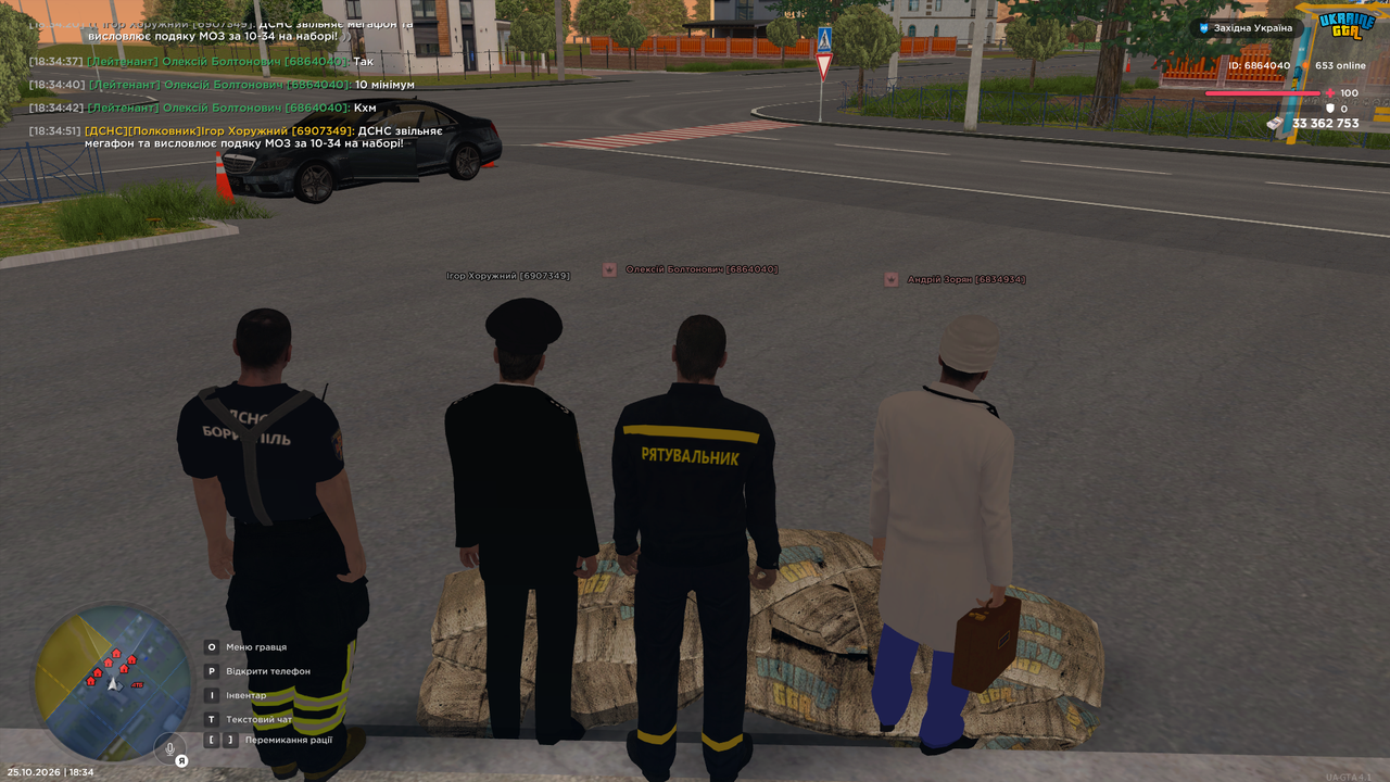 UKRAINE GTA 25 10 2026 18 34 53