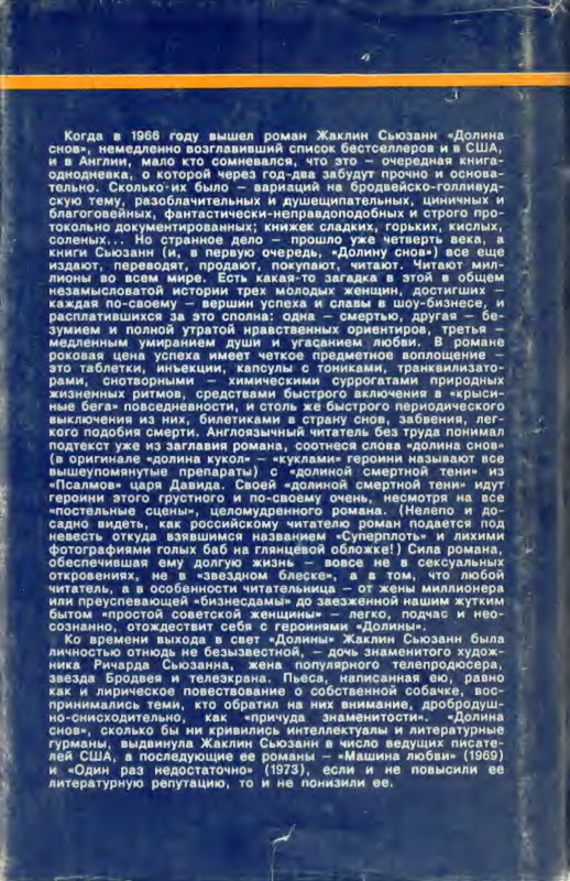 p0001