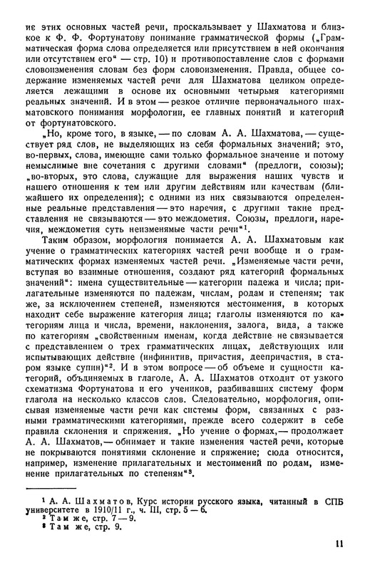 p0012