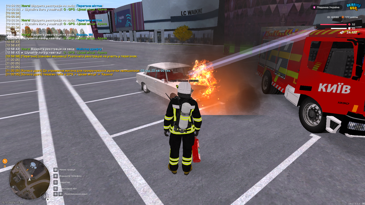 Grand Theft Auto San Andreas Screenshot 2025 12 15 11 00 07 51